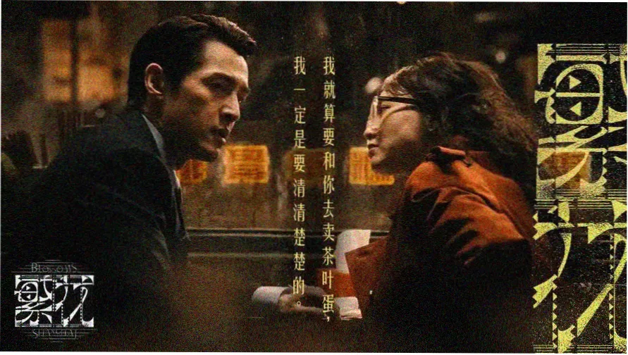 视频福利一区热门推荐