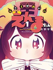 教父 经典福利影片