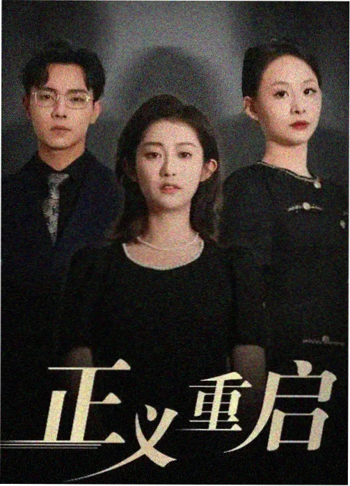 影视资讯 视频福利一区